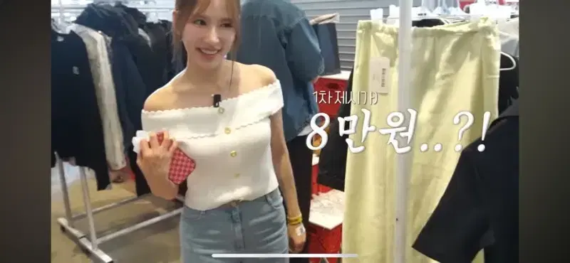 thumbnail-9